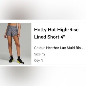 Heather Lux High-Rise Lined Shorts